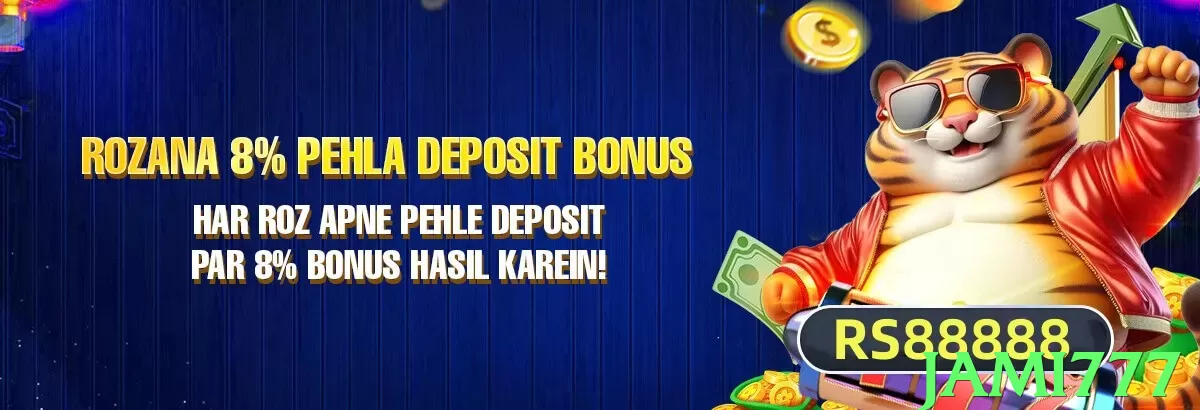 jami777 Pakistan - 3